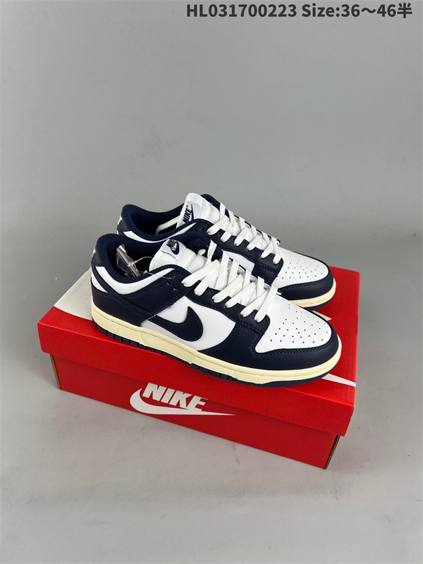 men low dunk sb shoes HH 2023-2-27-004